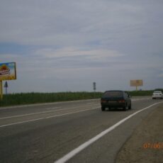 Билборд Тургеневское шоссе 8км+480м