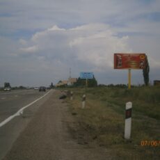 Билборд Тургеневское шоссе 7км+850м