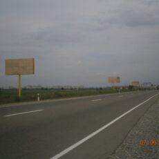 Билборд Тургеневское шоссе 4км+780м