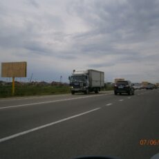 Билборд Тургеневское шоссе 5км+150м